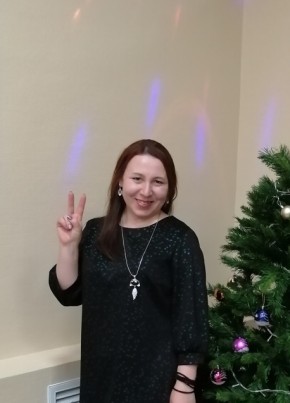 Эльза, 43, Россия, Елабуга