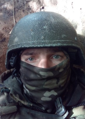 Сергей, 36, Україна, Артемівськ (Донецьк)