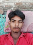 Kamalkishor Raj, 20 лет, Misrikh