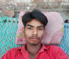 Kamalkishor Raj, 20 лет, Misrikh