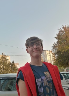 Андрей, 22, Россия, Уфа
