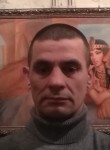 Денис, 40 лет, Вологда