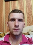 Артемон, 28 лет, Калининград