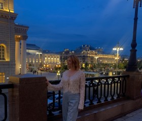 Оксана, 49 лет, Москва