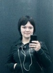 Алина, 25 лет, Київ