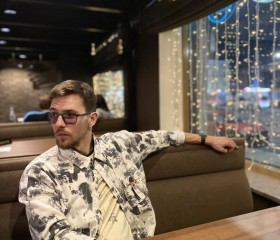Verder, 30, Saint Petersburg