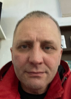 Стас, 43, Россия, Витим