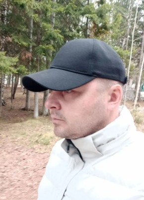 Сергей из Усть-Илимска 37 лет