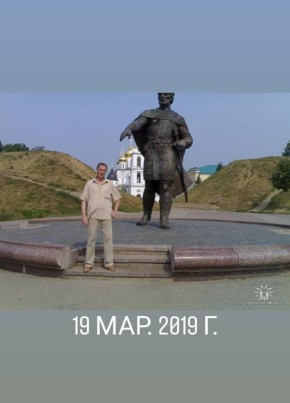 Олег, 59, Россия, Белгород