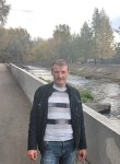 Дмитрий, 50 лет, Петропавловск-Камчатский
