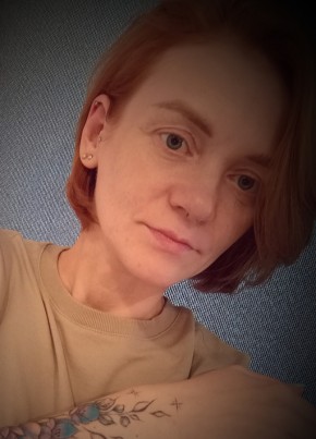Екатерина из Петрозаводска 40 лет