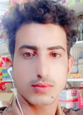 محمد, 20, جمهورية العراق, الديوانية