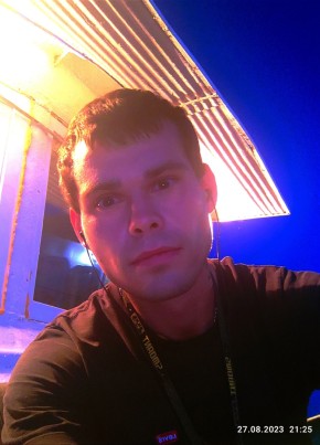 Kenya, 28, Russia, Tyumen