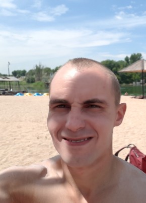 Aleksey, 32, Kazakhstan, Almaty