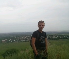 SANEK, 38, Shakhty