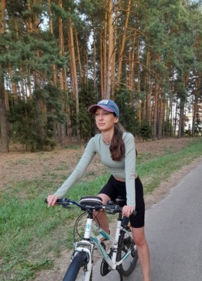 Olga, 27, Russia, Nizhniy Novgorod