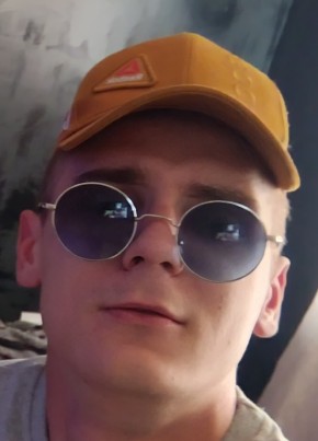 Danil, 24, Russia, Novosibirsk