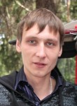 Алексей, 40 лет, Егорьевск