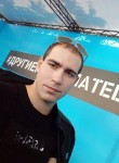 Aleksey, 32, Beryozovsky