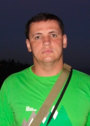 Руслан