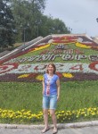 Наталья, 39 лет, Железноводск