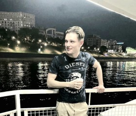 Igor, 24, Moscow