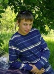 Андрей, 32 года, Ярославль