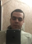 Михаил, 27 лет, Павлоград