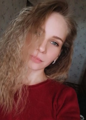 Мария из Ростова-на-Дону 32 года