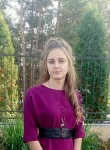 Виктория, 26 лет, Воронеж