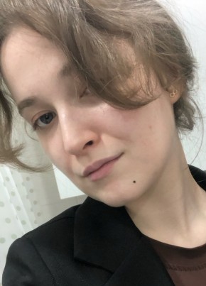Катерина из Казани 18 лет