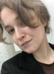 Катерина - Казань