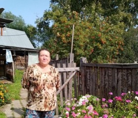 Татьяна, 49 лет, Москва