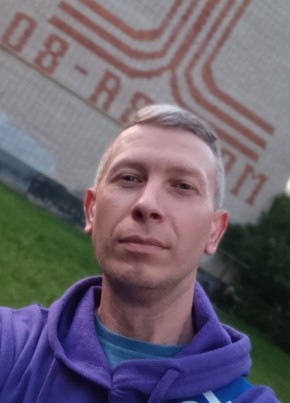 Andrey, 39, Russia, Moscow