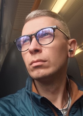 Андрей