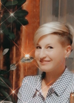 Ольга , 38, Россия, Остров