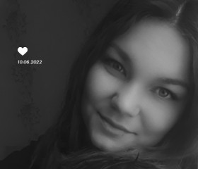 Кристина, 25 лет, Иркутск