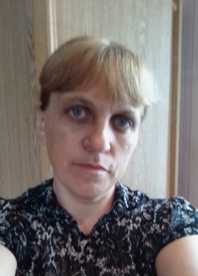 Лена, 41, Россия, Брянск