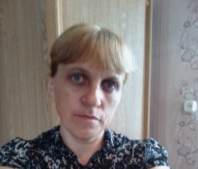 Лена, 41 год, Брянск