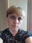 Лена, 41 год, Брянск