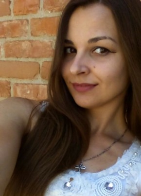 Натали, 29, Россия, Москва
