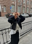 Мирра, 29 лет, Санкт-Петербург