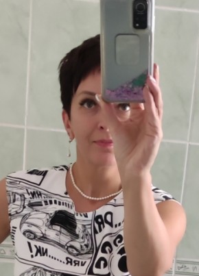 Unknown, 45, Russia, Simferopol