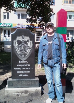 павел, 55, Україна, Сміла