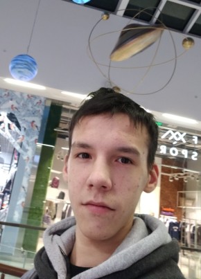 Данияр, 23, Россия, Усть-Катав