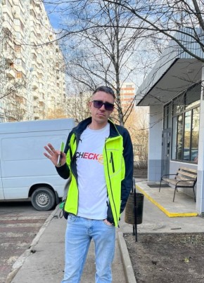 Aleksandr, 37, Russia, Moscow