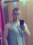 Игорь, 28 лет, Иркутск