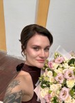 Арина - Калуга