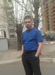 АЛЕКСАНДР, 30 лет