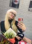 Nataliya, 46, Kovrov